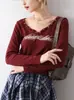 Camiseta Básica Estampada con Remaches de Diseño Nicho Estilo Nuevo Primavera Temprana, Top Asimétrico Único para Mujer