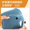 Otoño e Invierno Nueva Máscara Cálida Engrosada Máscara para Orejas para Hombre y Mujer Invierno Cortavientos Frío Ciclismo en Bicicleta Eléctrica Máscara Facial Completa