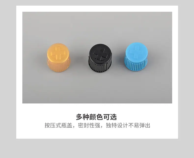 试管瓶详情_07.jpg