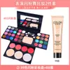 Maquiagem para Palco de Performance Estudantil de Festival Paleta de Sombras com 39 Cores Pó para Rosto Conjunto Completo Kit de Maquiagem Tudo-em-Um para Performance
