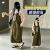 Conjunto de Falda con Tirantes Estilo Coreano Verde Militar Nuevo Verano 2026 para Niñas, Vestido Chaleco sin Mangas, Vestido con Tirantes