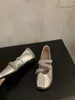 Zapatos Mary Jane estilo retro francés con plantillas interiores que aumentan la altura y correas cruzadas, nueva colección 2025 para mujer, diseño de punta poco profunda, perfectos con vestidos, bailarinas