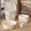 Juego de cubeta y lavabo para dormitorios estudiantiles, artículos esenciales para estudiantes de preparatoria que viven en el campus, lavabo facial para lavar la ropa