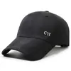 Gorra de Secado Rápido, Gorra de Béisbol Transpirable con Visera para Protección Solar para Hombres y Mujeres, Sombrero Solar de Verano para Exteriores, Estilo Coreano Simple y Versátil, Gorra de Béisbol Delgada