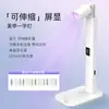Suporte Luz para Unhas Armazenamento de Energia Portátil Máquina Telescópica de Fototerapia Mini Lâmpada de Secagem de Unhas Manual Selo de Silicone