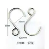 Suministro Shanghái .Zhejiang. Ganchos Grandes Medianos Pequeños Extra Grandes 35 modelos Ganchos S acero inoxidable plateado negro En stock