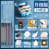 Set de Herramientas de Pigmento para Pintura China Marley Suministros para Pintura China Juego Completo Caja Tinta Garcinia Color Arte Tinta Material para Pintura