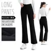 Calça Pgm Golf Feminina com Fendas Levemente Abertas, Absorvente de Luz, Retentora de Calor, Calça Quente, Elástica, Modeladora, Esportiva