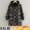 Blusa de Veludo Grossa de Manga Longa Estilo Outono e Inverno, Roupa Protetora Anti-Sujeira e Resistente a Manchas, Roupa de Trabalho para Catering, Roupas de Trabalho, Mulheres Quentes