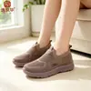 Venta al por mayor transfronteriza 2026 primavera y otoño nuevo estilo calcetín elástico en la parte superior amortiguación de aire casual tejido fly transpirable zapatos para mujer directo del fabricante
