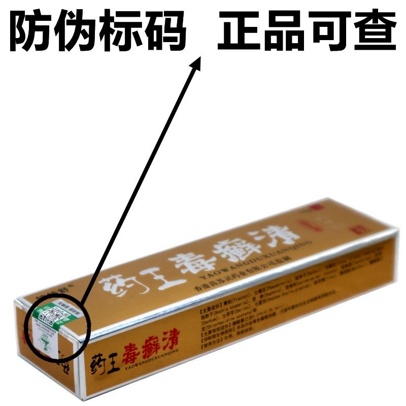 IMG_1000 - 副本_副本