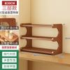 Nuevo estante de almacenamiento de estilo chino, estante de almacenamiento de escritorio para tazas de té, tazas de café, juegos de té, estante de almacenamiento escalonado para tazas, estante de exhibición de escritorio