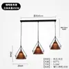 Araña moderna minimalista nórdica para restaurante, iluminación comercial creativa de tres cabezales para tiendas, iluminación artística de hierro forjado con diseño de diamante para barra de bar