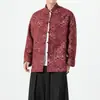 Outono/Inverno 2026 Jacquard com Padrão Ondulado de Chenille Gola Alta Traje Tang Novo Estilo Chinês Botões Solto Tamanho Grande Jaqueta para Homem