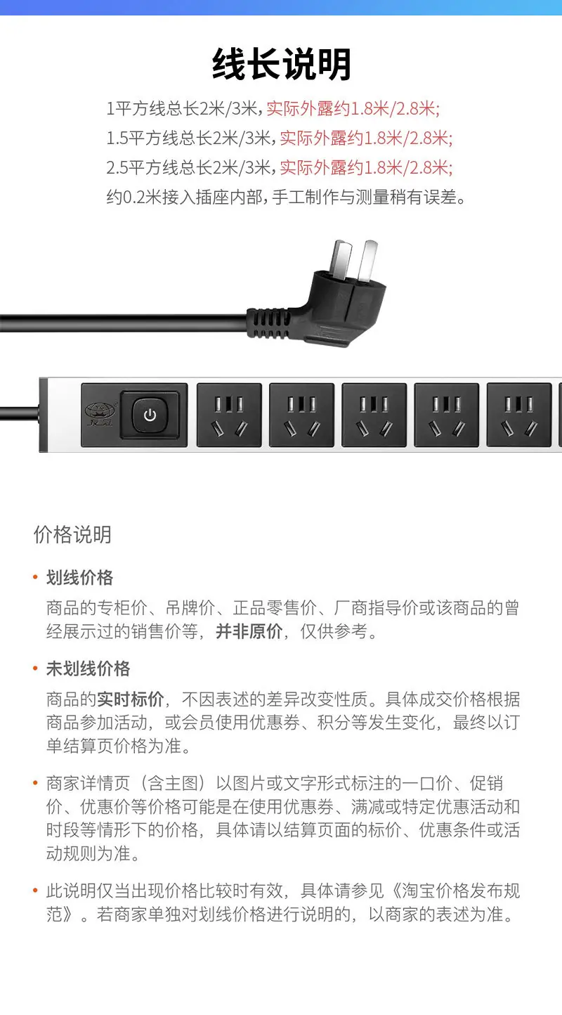 详情_13.jpg