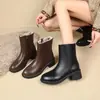 Botines Martin para mujer, nueva moda de invierno 2026, botines cortos versátiles de tacón grueso, forrados de felpa, anticongelantes, de suela gruesa, botines tipo mom