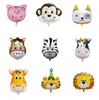 Mini Animal Coche Navidad Cumpleaños Globo Dibujo Animado Juguete Molde de Aluminio Globo Decoración Cumpleaños Niños Globo