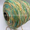 Fio de crochê degradê estilo floresta, boneca de planta verde degradê, fio brilhante, fio de algodão oco iridescente misto amarelo-verde para DIY atacado