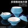 Nordic ins Style Imitação Porcelana melamina Louça Malatang Bowl Noodle Bowl Restaurante Comercial Restaurante Soup Bowl Noodle Restaurante Bowl