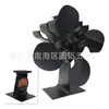 Producto de Comercio Exterior Más Vendido en Amazon, Ebay, Wish: Ventilador de Chimenea No Eléctrico Estilo Europeo y Americano con Termómetro Incorporado