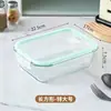 Caixa de almoço de vidro borossilicato alto suporta aquecimento no micro-ondas, pote para manter a frescura para trabalhadores de escritório, tigela de vidro dividida para frutas com tampa