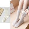 Calcetines para Mujer para Primavera y Verano, Calcetines de Algodón Peinado de Media Pantorrilla, Calcetines Básicos de Color Sólido de Moda para Mujer, Calcetines Blancos Holgados