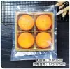 Bandeja para Pastel de Luna de Cuatro Compartimentos Dorada Transparente de Cuatro Piezas con Tapa, Base de Plástico, Caja Desechable para Pasteles, 100-150g