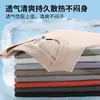Camiseta de Algodón de Bambú Secado Rápido 7A Antibacteriana Verano Imitación de Algodón Manga Corta Cuello Redondo Casual Top de Media Manga Transpirable