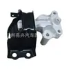 11210-3HD3A es adecuado para el soporte de motor de goma del lado derecho del motor de Nissan MICRA IV