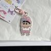 Bonito Sanrio Crayon pequeno novo chaveiro dos desenhos animados estudante bolsa escolar pingente meninas melhor amigo menina pendurado ornamentos presente pendurado ornamentos
