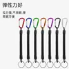 Cordón multifuncional para equipo de pesca con mosquetón y cordón elástico, protector de caña de pescar, cordón anti-pérdida, correa de mano antideslizante