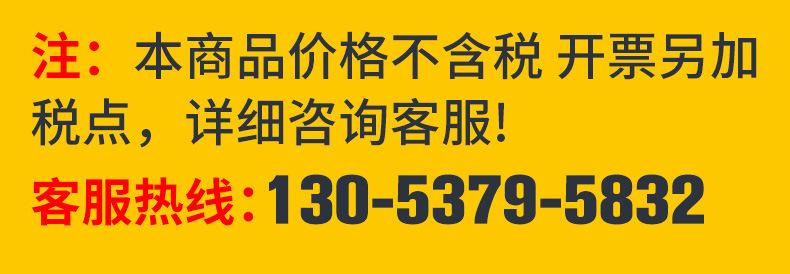 5202658b8e0838136c740d57b1514d