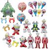 Globo de Película de Aluminio Ultraman Tello Ultraman de Boxeo Genuino Autorizado para Cumpleaños de Niños Globo Decorativo de Seis Días