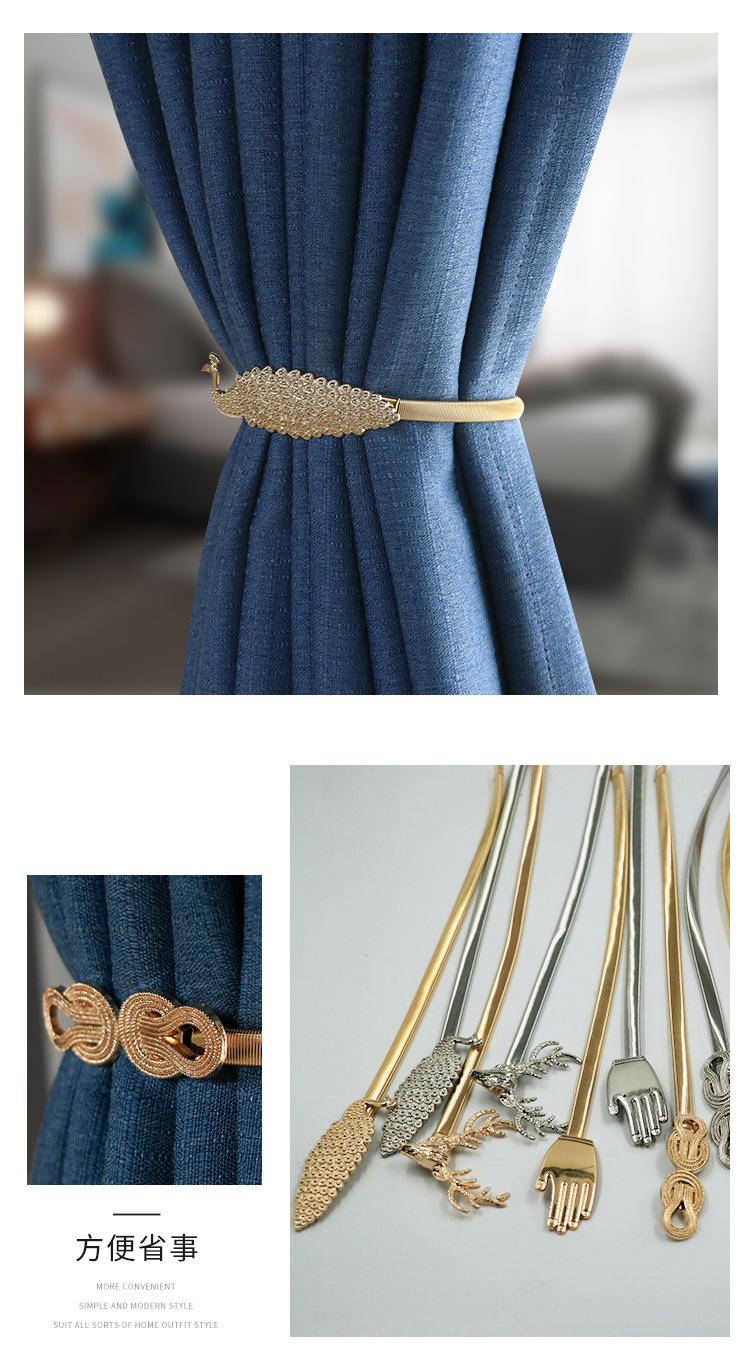 合金窗帘绑带详情_09