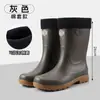 Botas de lluvia de media pantorrilla a la moda, zapatos de goma, resistentes al desgaste, impermeables, antideslizantes, modernos y duraderos, adecuados para cocina, pesca y uso en exteriores