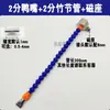 Secador de Pelo de Acero Inoxidable con Boquilla de Boca Plana de Pico de Pato Tipo de Brecha Ajustable Universal Cabezal de Spray de Limpieza Forma de Abanico Soplado de Aire Cuchilla de Aire