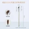 En Stock Pincel Sombreador de Nariz en Forma de Hocino de Cangzhou, Pincel Angulado Pequeño de Pelo de Pony para Contorno Preciso de Nariz, Herramienta de Maquillaje para Principiantes al por Mayor