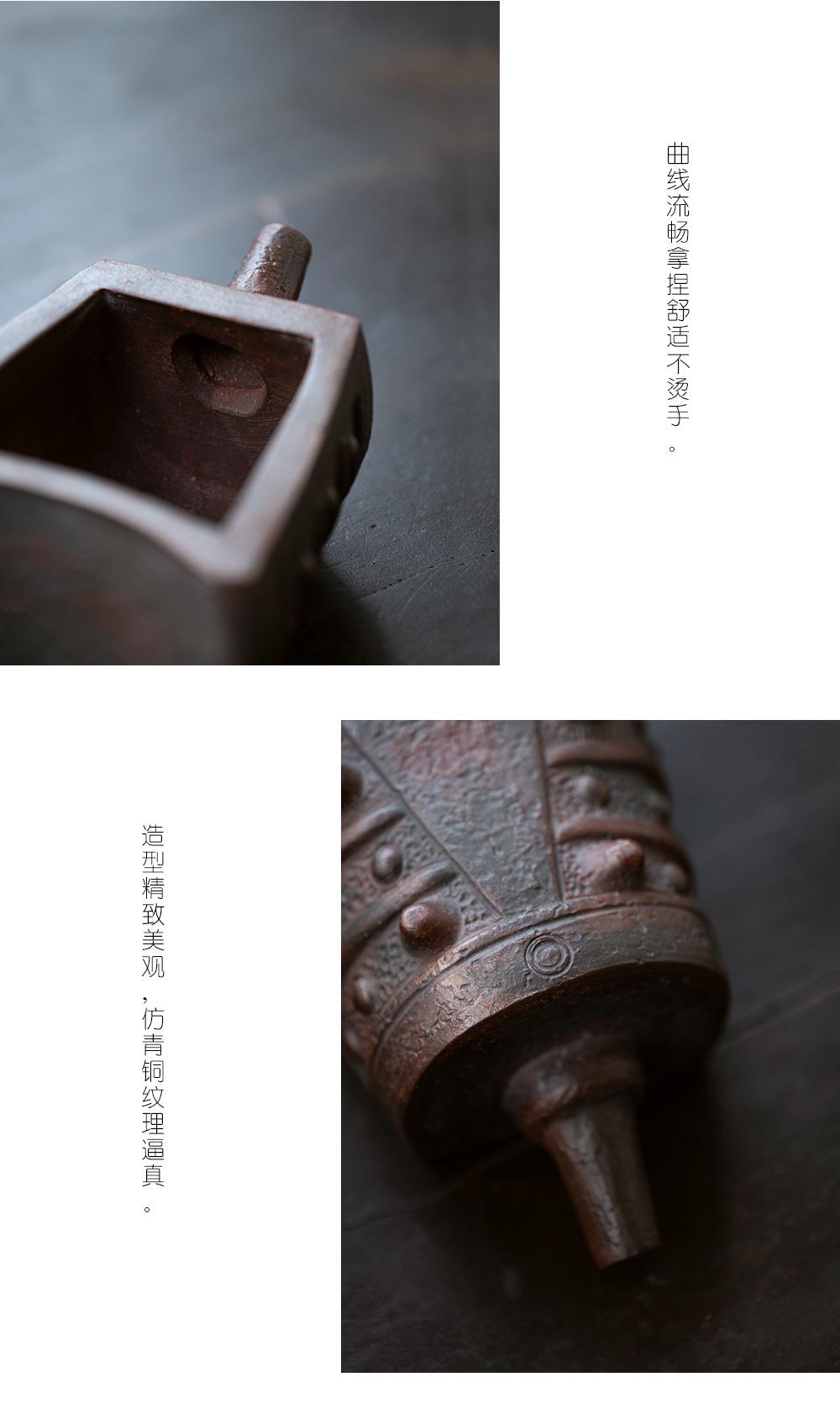 编钟公道杯20220622 (17).jpg