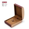 Caja de Joyería Curva de Cuero PU Cepillado de Gama Alta Caja para Juego de Joyería Caja de Empaque para Anillo y Colgante Caja de Almacenamiento de Joyería Caja de Regalo