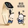 Nuevo reloj electrónico de dibujos animados de perro Pacha para estudiantes de primaria, reloj deportivo LED con estampado de dibujos animados lindo para niños, venta al por mayor