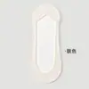 Calcetines invisibles de seda helada para mujer, estilo fino, corte ultra bajo, algodón puro, antideslizantes, resistentes al desgarro, no se deslizan, estilo nuevo, calcetines invisibles para tacones altos