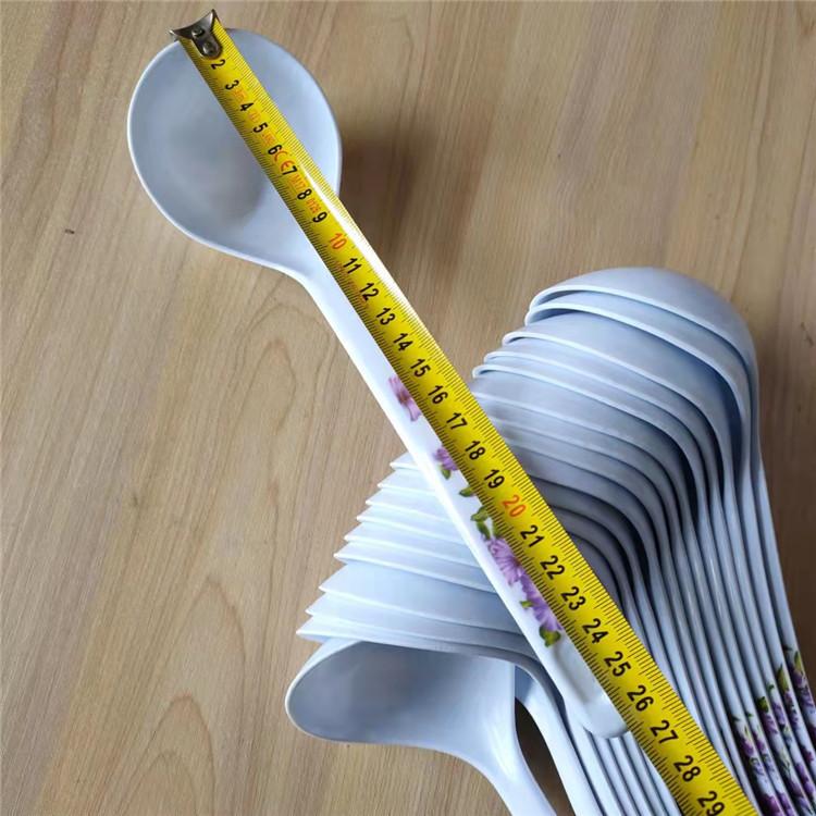 微信图片_202110290912114