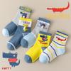 Calcetines nuevos para niños, calcetines de otoño e invierno, venta al por mayor transfronteriza, calcetines de suelo para niños y niñas, calcetines de primavera y otoño para bebés.