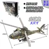 Ornamento de Modelo de Aeronave Su-35S 4 Peças Brinquedo de Montagem de Simulação F-22 Su-57 Caça-Bombardeiro D Xujia Modelo de Aeronave Militar