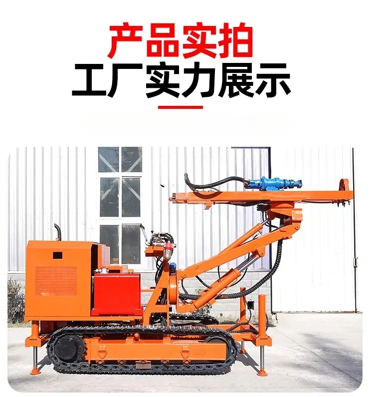 详情图_06_无线端