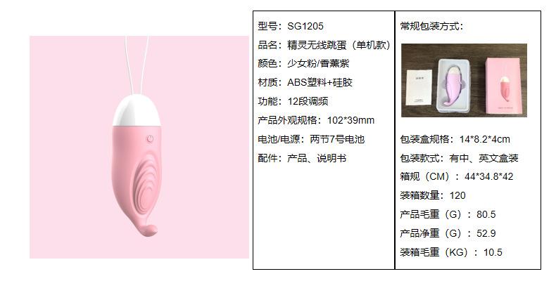 资料1.jpg
