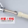 Llave de cuello de cisne para grifo de 2 puntos, herramienta de desmontaje de purificador de agua, instalación de purificador de agua, conector hexagonal de plástico