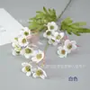 Flores Artificiais para Decoração de Cena de Casamento, 15 Flores Artificiais Pequenas de Flor de Ameixa de Haste Única, Flores Artificiais Mini Margarida