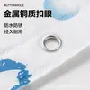 Cortina de ducha PEVA al por mayor del fabricante, impermeable y a prueba de moho, cortina divisoria de baño sin taladro, cortina de ducha para separación de baño seco y húmedo