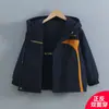 Conjunto de corta-vento infantil em blocos de cor, jaqueta três em um para crianças maiores, espessada e forrada com fleece para primavera, outono e inverno, com características removíveis
